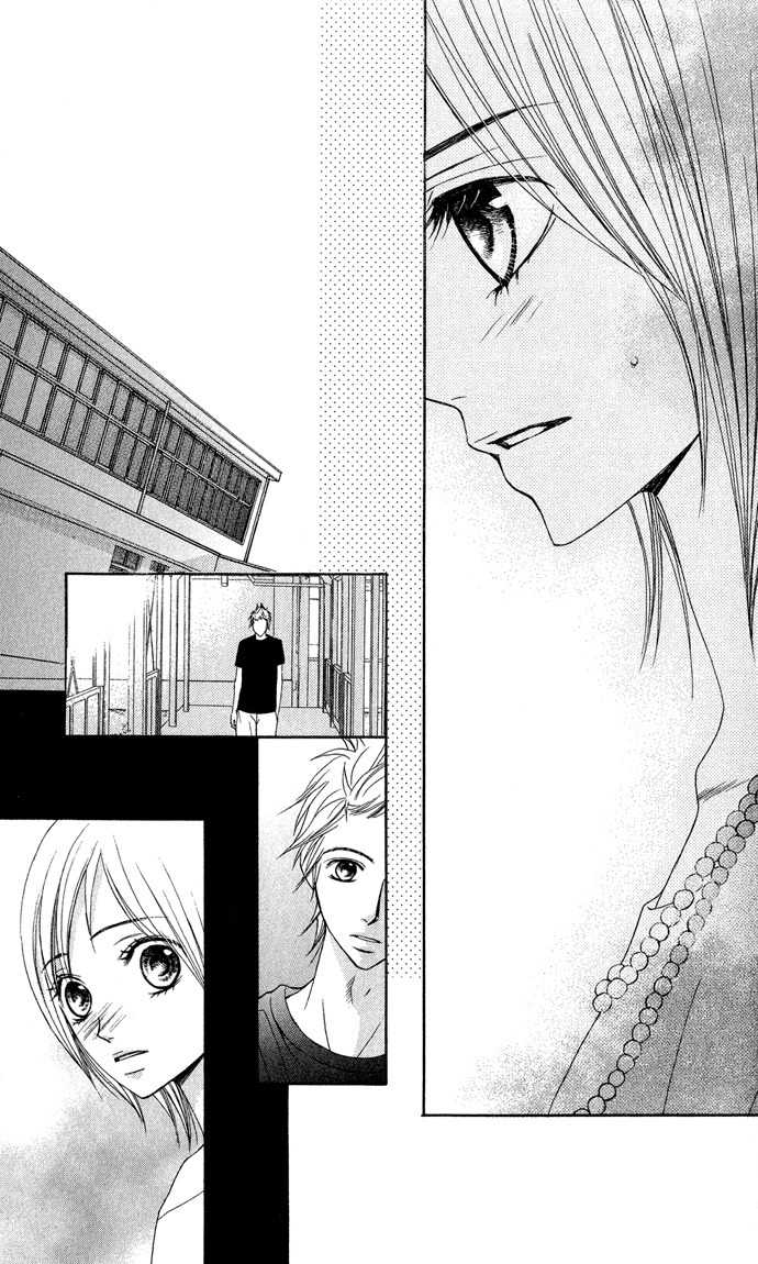 Kimi ga Suki Chapter 9 page 21 - Chapter 9: Conflict