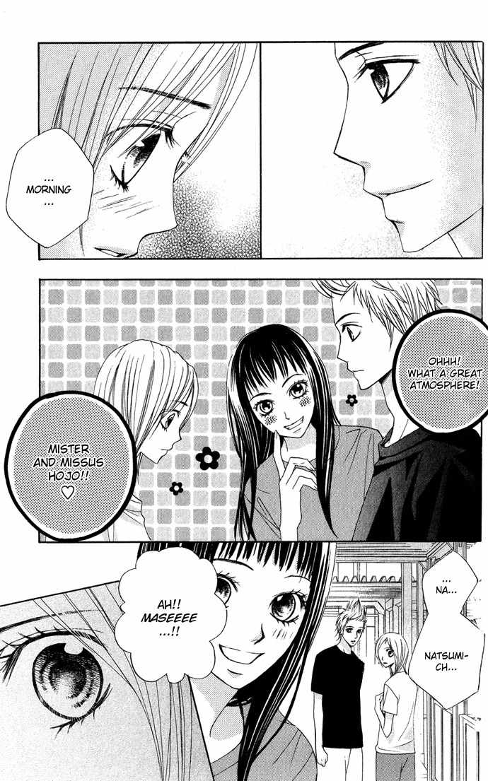 Kimi ga Suki Chapter 9 page 23 - Chapter 9: Conflict