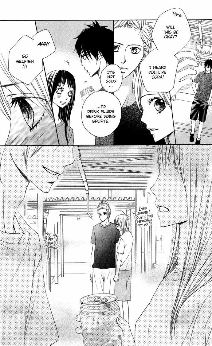Kimi ga Suki Chapter 9 page 24 - Chapter 9: Conflict