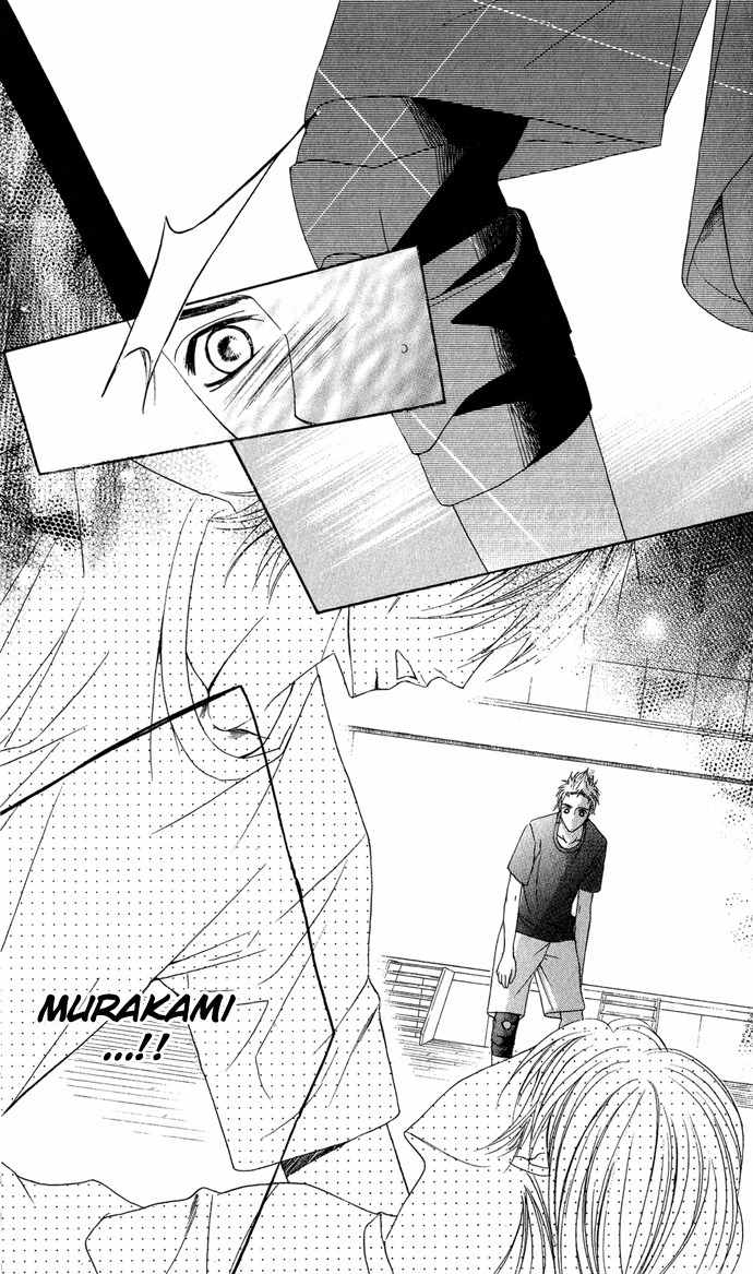 Kimi ga Suki Chapter 9 page 31 - Chapter 9: Conflict