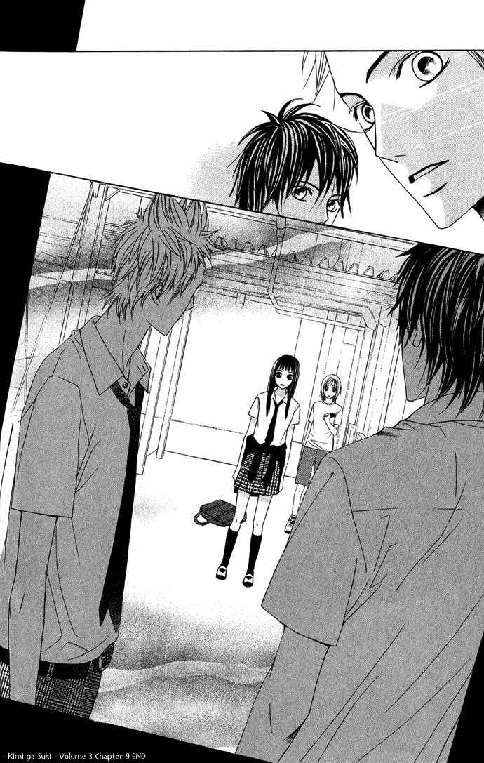 Kimi ga Suki Chapter 9 page 46 - Chapter 9: Conflict