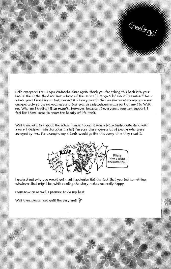 Kimi ga Suki Chapter 9 page 6 - Chapter 9: Conflict