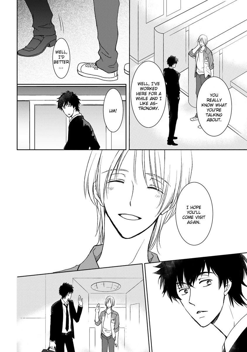 Kimi ga Terasu Koi no Hikari Chapter 0.2 page 11 - Chapter 0 v2 : [Oneshot]