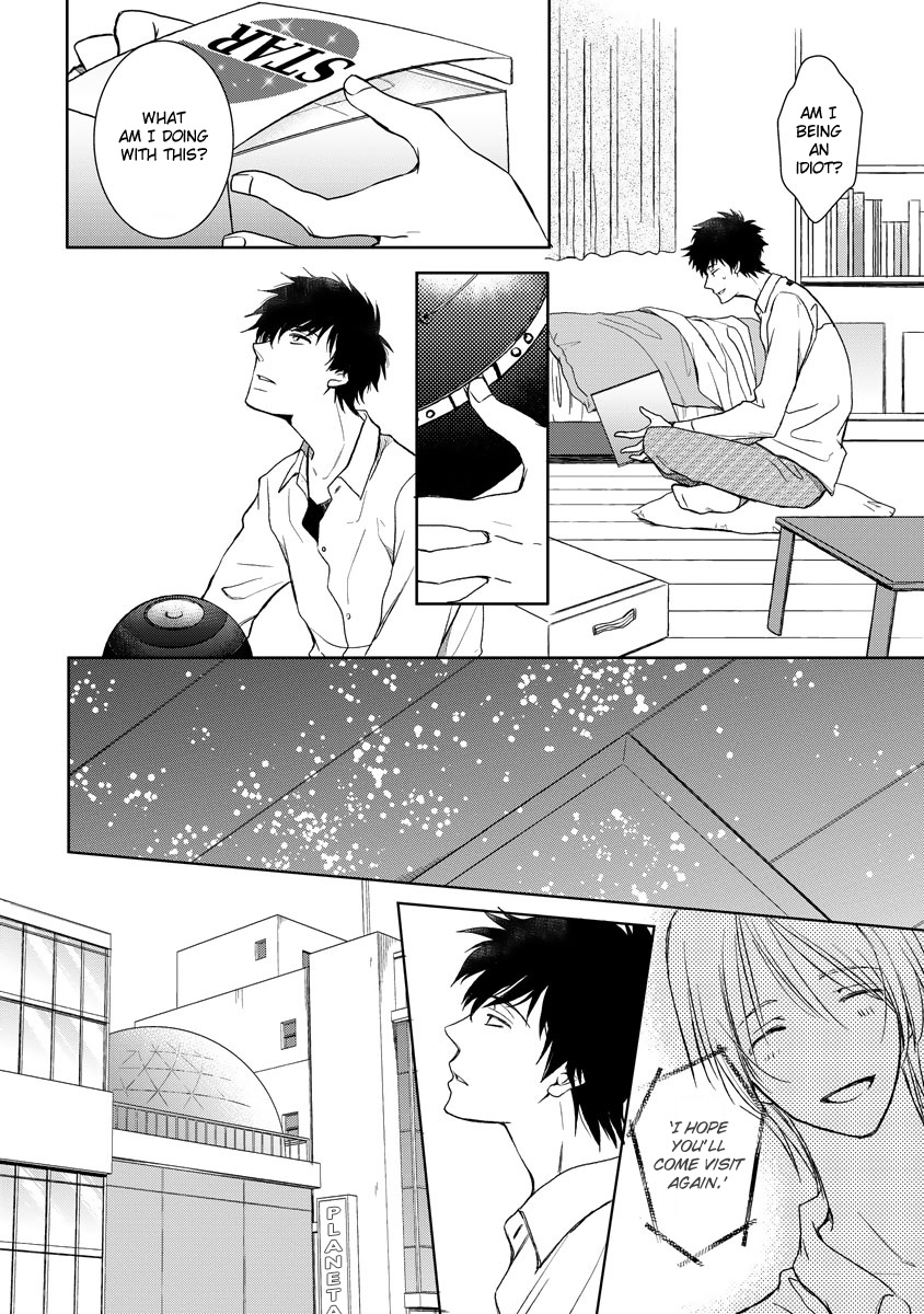 Kimi ga Terasu Koi no Hikari Chapter 0.2 page 13 - Chapter 0 v2 : [Oneshot]