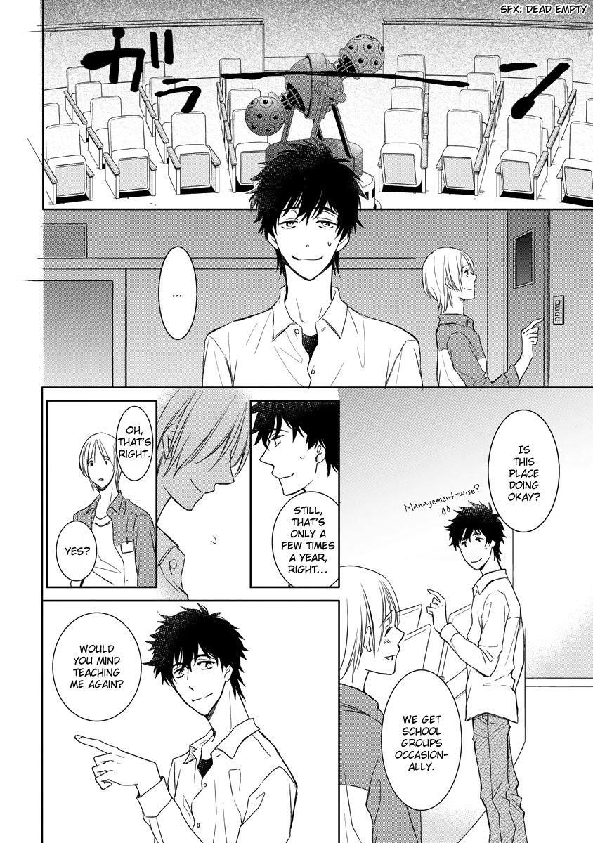 Kimi ga Terasu Koi no Hikari Chapter 0.2 page 15 - Chapter 0 v2 : [Oneshot]