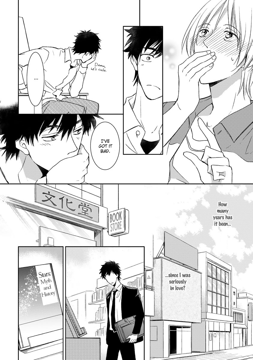 Kimi ga Terasu Koi no Hikari Chapter 0.2 page 21 - Chapter 0 v2 : [Oneshot]