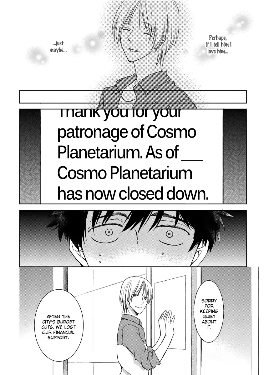 Kimi ga Terasu Koi no Hikari Chapter 0.2 page 25 - Chapter 0 v2 : [Oneshot]
