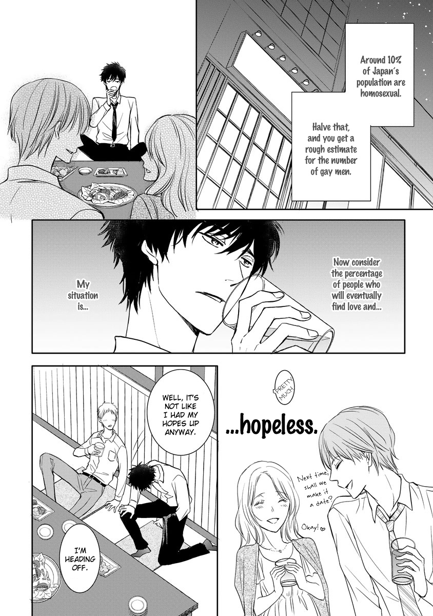 Kimi ga Terasu Koi no Hikari Chapter 0.2 page 3 - Chapter 0 v2 : [Oneshot]