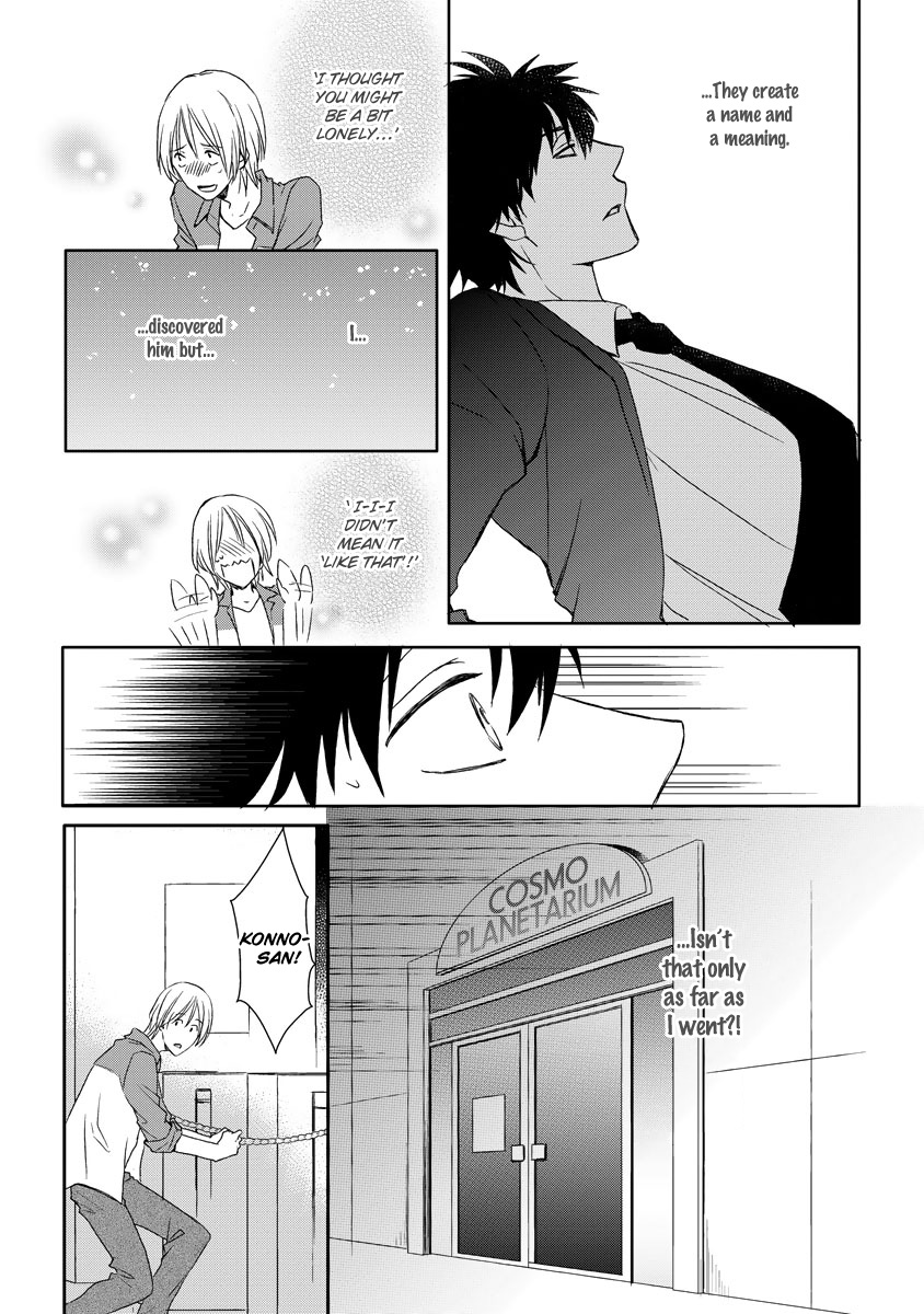 Kimi ga Terasu Koi no Hikari Chapter 0.2 page 30 - Chapter 0 v2 : [Oneshot]
