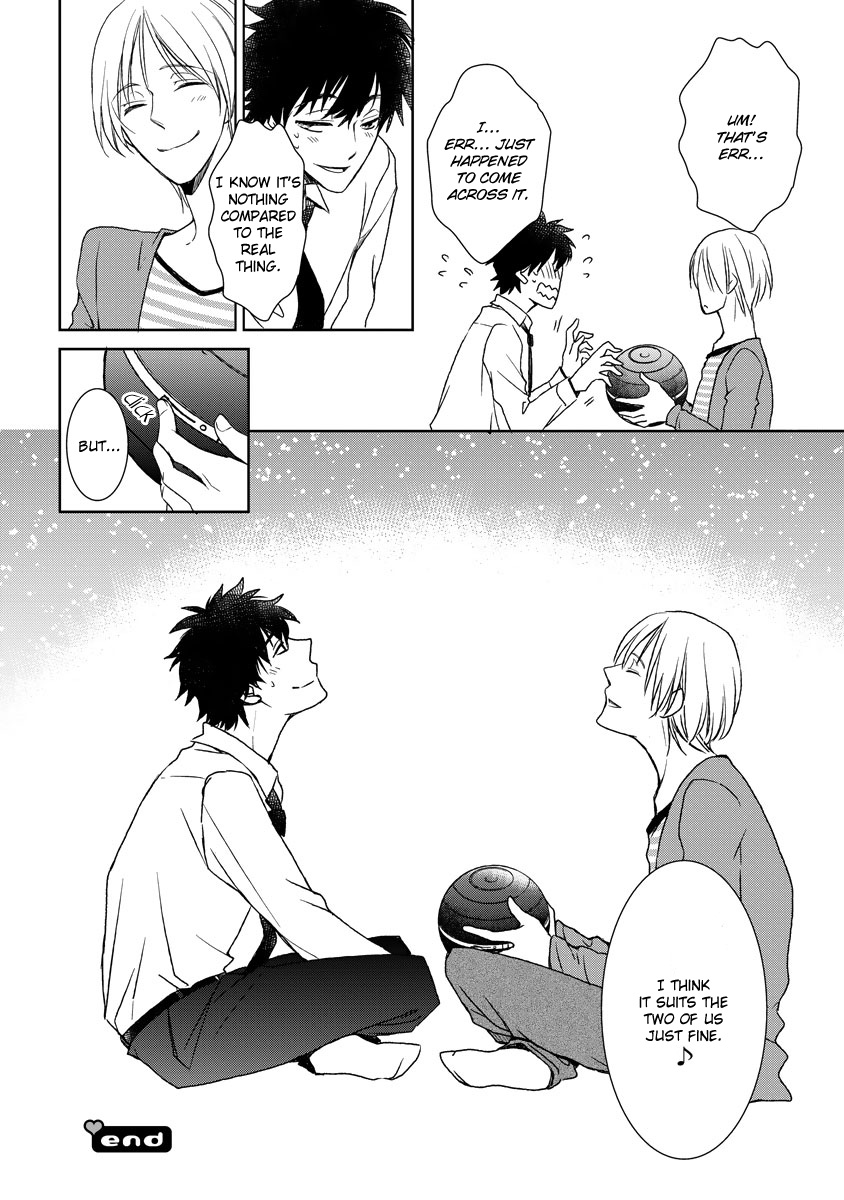 Kimi ga Terasu Koi no Hikari Chapter 0.2 page 33 - Chapter 0 v2 : [Oneshot]