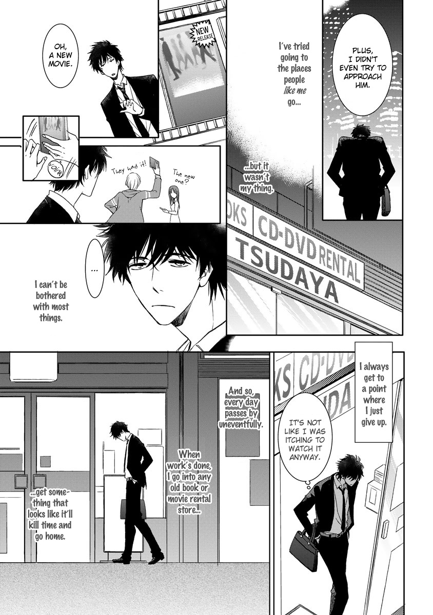 Kimi ga Terasu Koi no Hikari Chapter 0.2 page 4 - Chapter 0 v2 : [Oneshot]