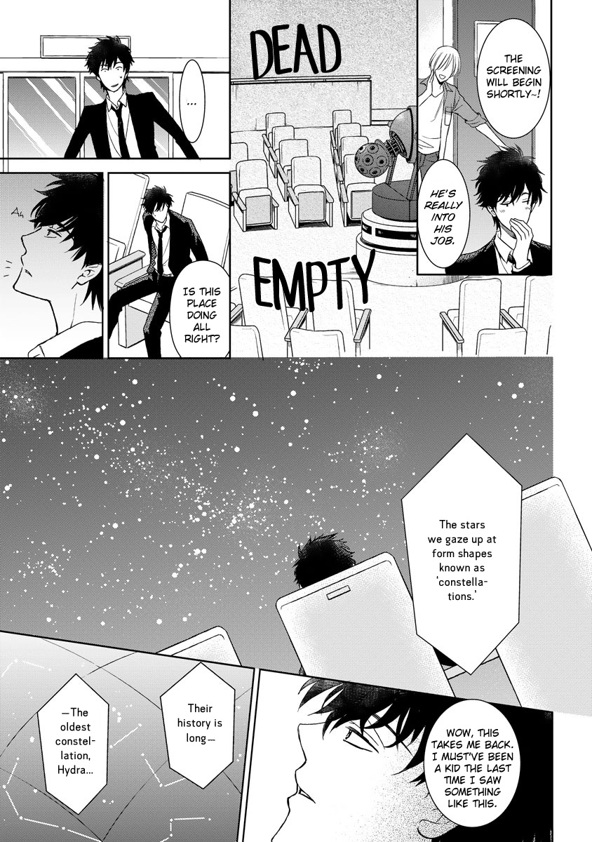 Kimi ga Terasu Koi no Hikari Chapter 0.2 page 6 - Chapter 0 v2 : [Oneshot]
