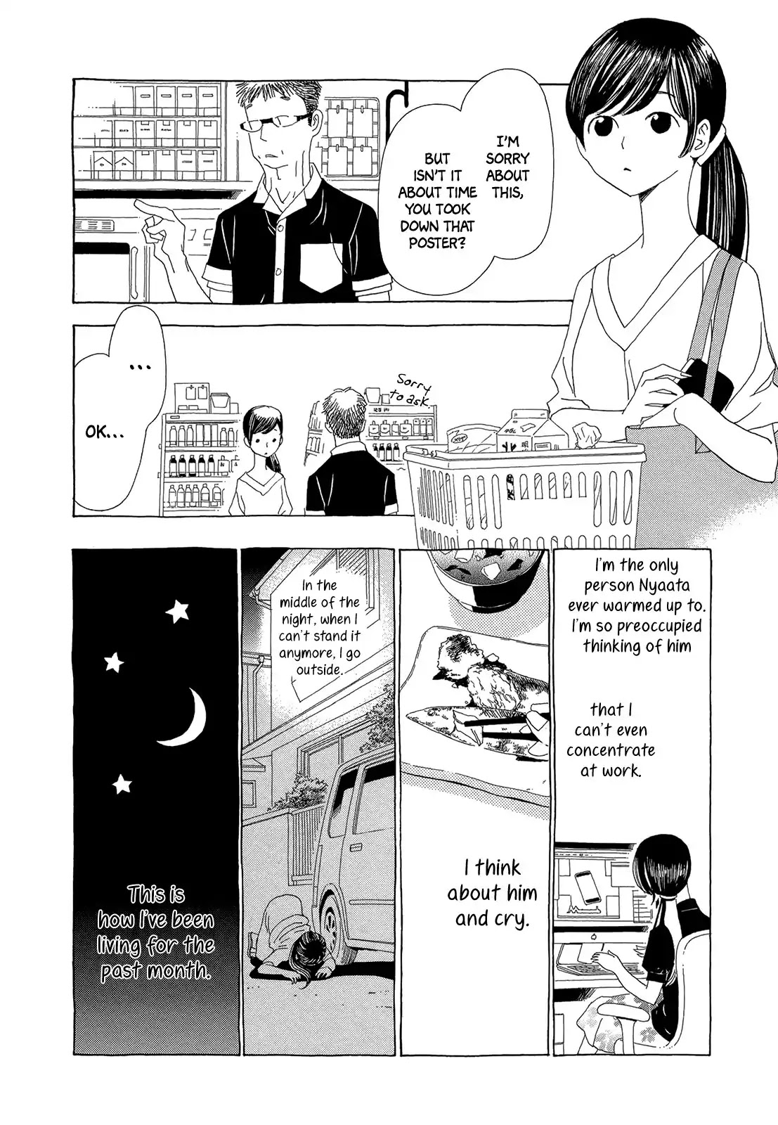 Kimi ga tonari ni iru yo dake de ~Ai subeki Doubutsu tachi~ Chapter 3 page 2 - Chapter 3: Nyaata Tomorrow (Keiko Nishi)
