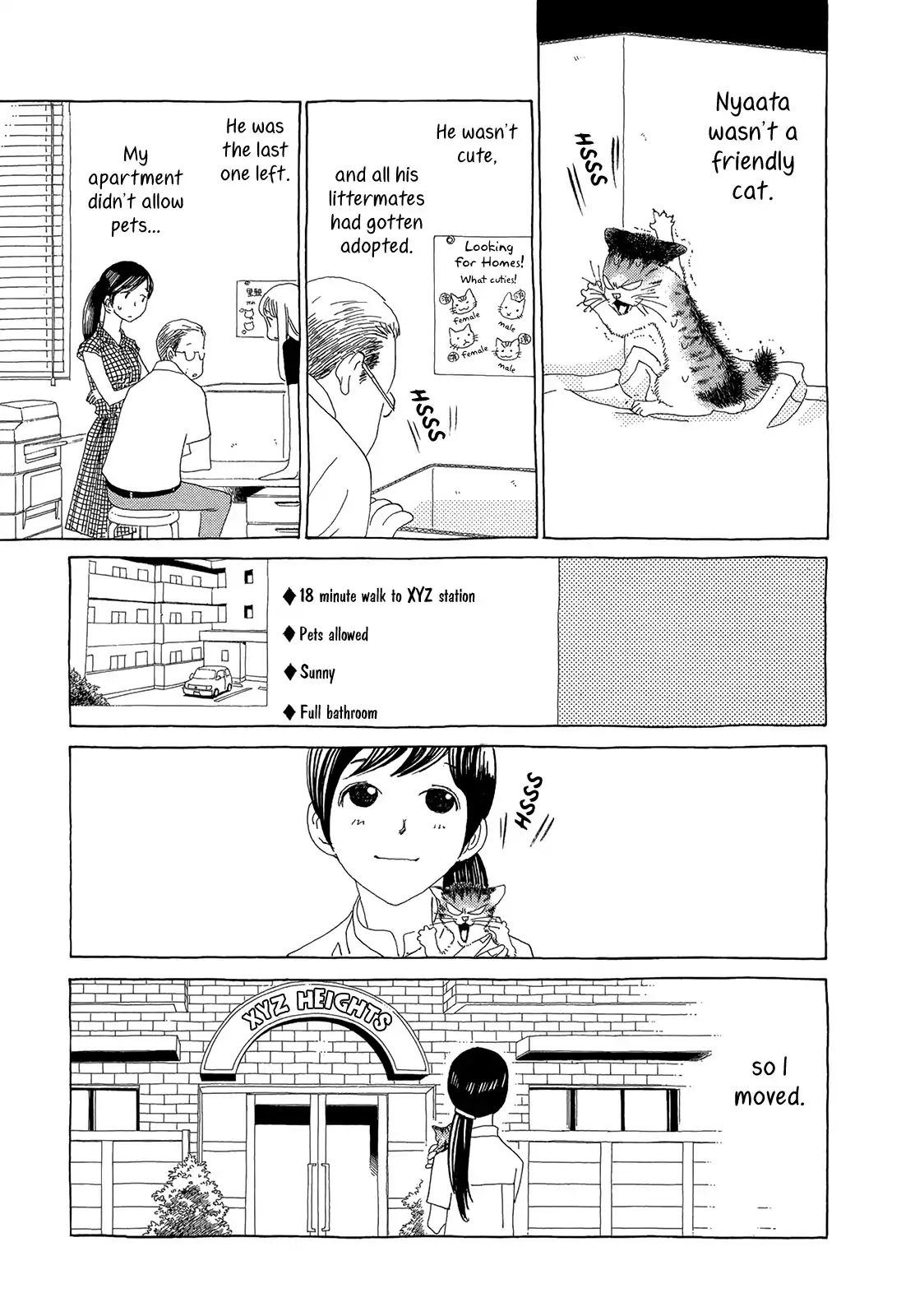 Kimi ga tonari ni iru yo dake de ~Ai subeki Doubutsu tachi~ Chapter 3 page 3 - Chapter 3: Nyaata Tomorrow (Keiko Nishi)