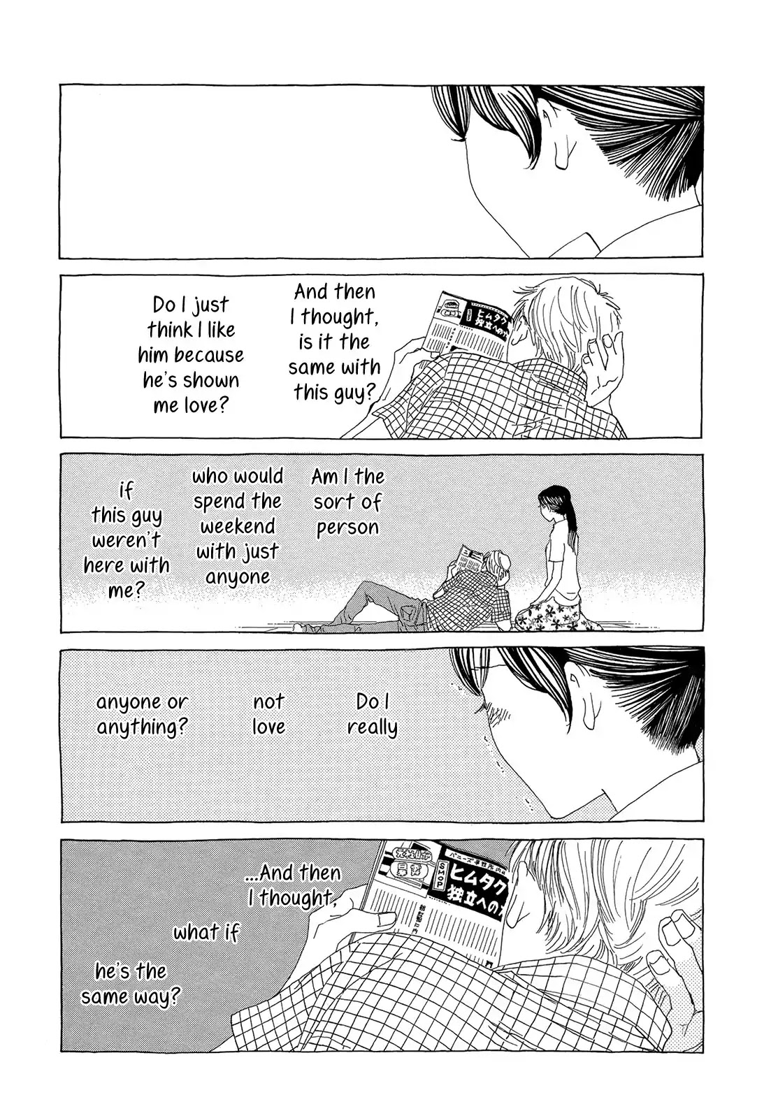 Kimi ga tonari ni iru yo dake de ~Ai subeki Doubutsu tachi~ Chapter 3 page 7 - Chapter 3: Nyaata Tomorrow (Keiko Nishi)