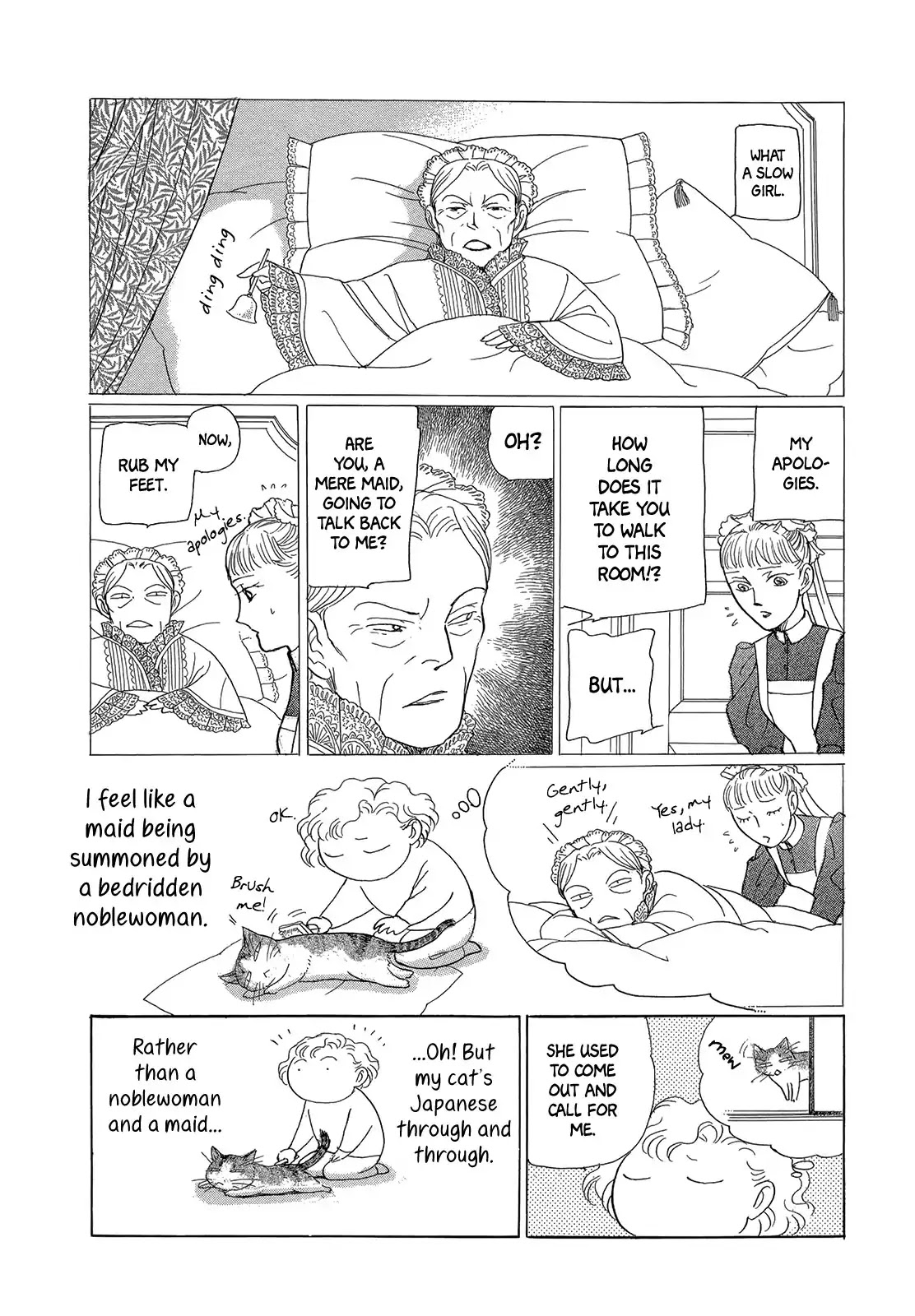 Kimi ga tonari ni iru yo dake de ~Ai subeki Doubutsu tachi~ Chapter 4 page 2 - Chapter 4: Every Day is a Cat Day (Akiko Hatsu)
