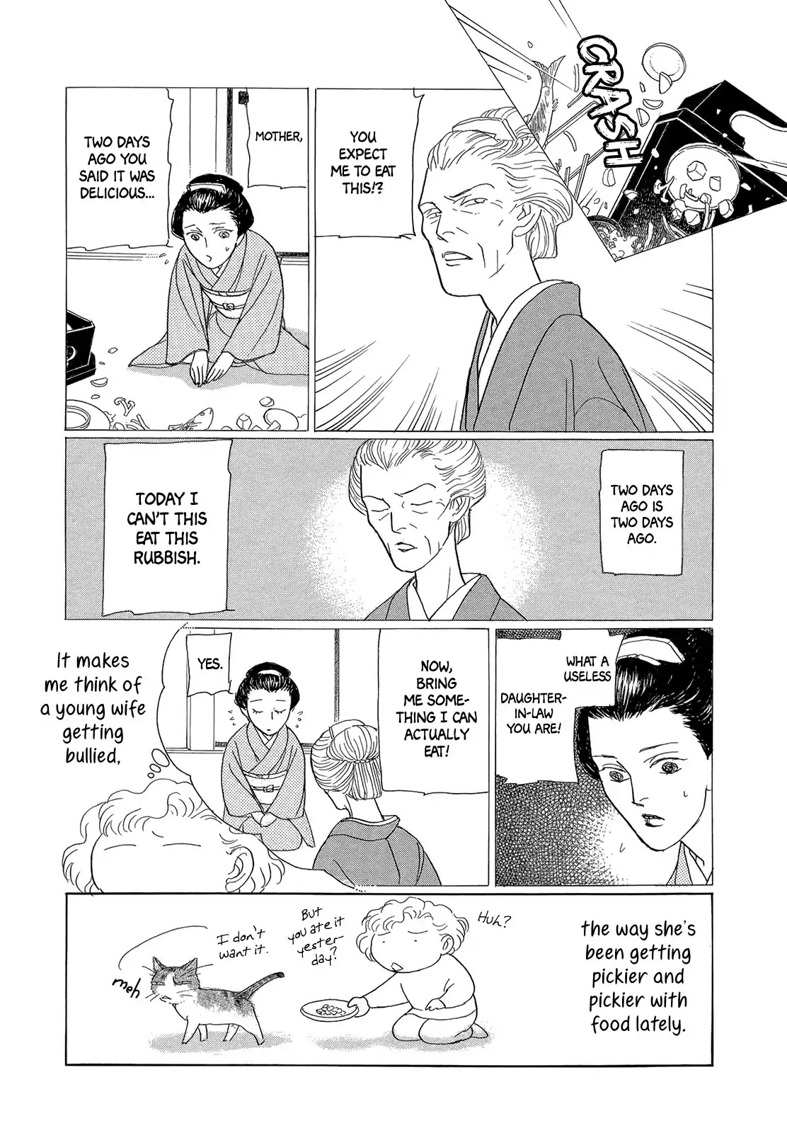Kimi ga tonari ni iru yo dake de ~Ai subeki Doubutsu tachi~ Chapter 4 page 3 - Chapter 4: Every Day is a Cat Day (Akiko Hatsu)