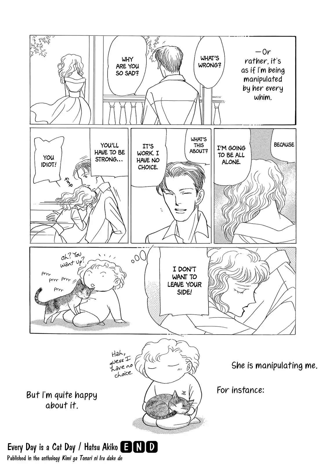Kimi ga tonari ni iru yo dake de ~Ai subeki Doubutsu tachi~ Chapter 4 page 4 - Chapter 4: Every Day is a Cat Day (Akiko Hatsu)