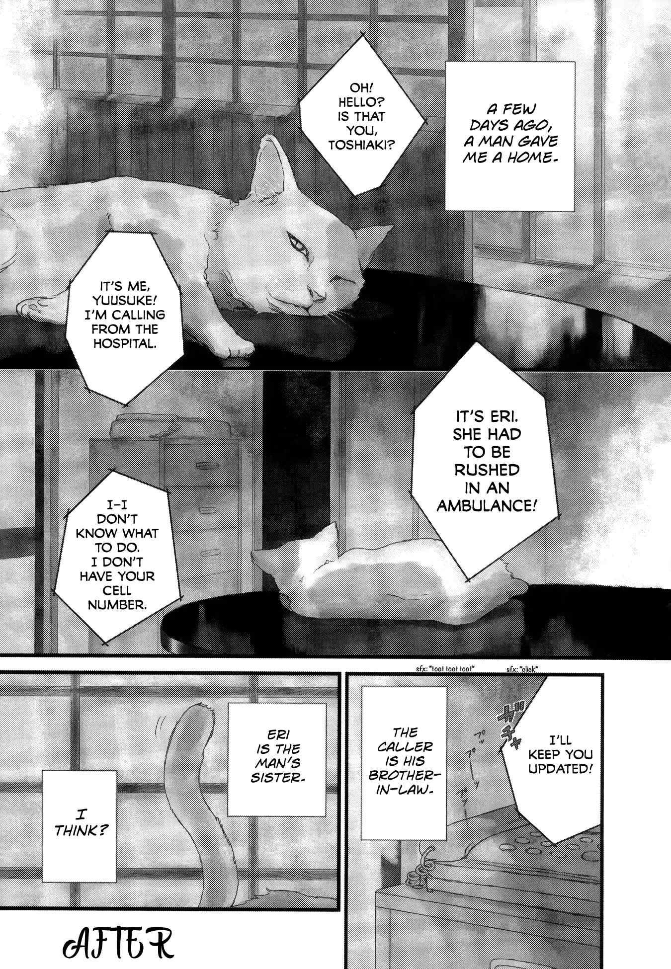 Kimi ga tonari ni iru yo dake de ~Ai subeki Doubutsu tachi~ Chapter 6 page 1 - Chapter 6: After (Hozumi)
