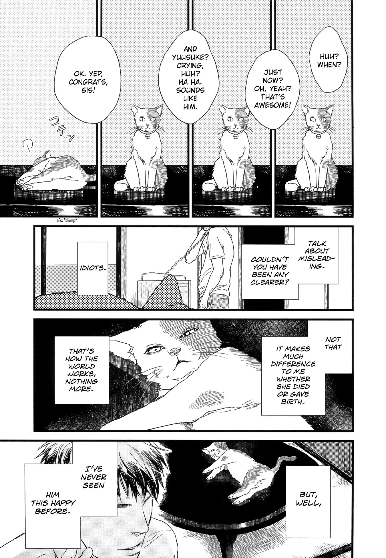 Kimi ga tonari ni iru yo dake de ~Ai subeki Doubutsu tachi~ Chapter 6 page 11 - Chapter 6: After (Hozumi)