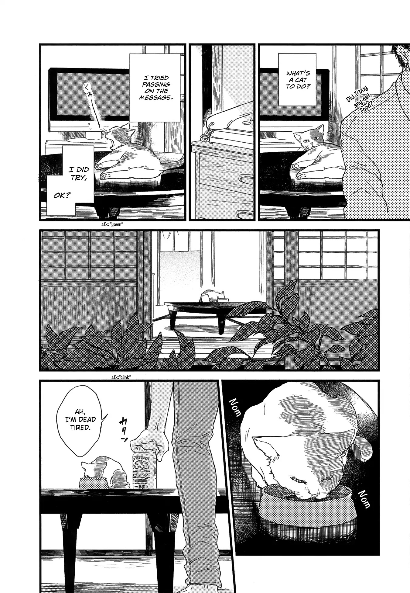 Kimi ga tonari ni iru yo dake de ~Ai subeki Doubutsu tachi~ Chapter 6 page 4 - Chapter 6: After (Hozumi)