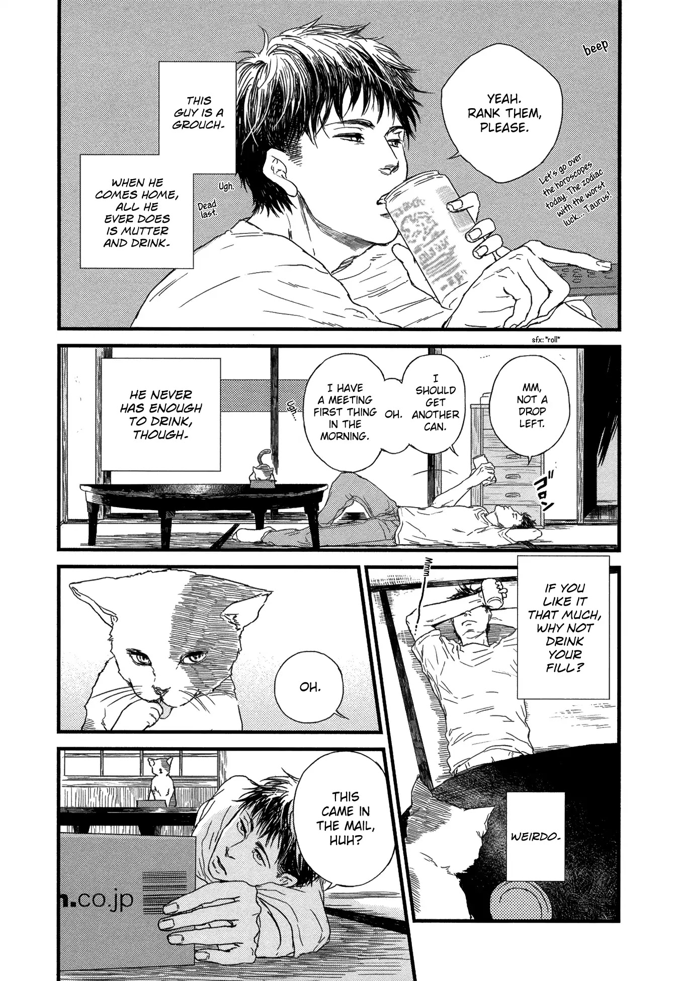 Kimi ga tonari ni iru yo dake de ~Ai subeki Doubutsu tachi~ Chapter 6 page 5 - Chapter 6: After (Hozumi)