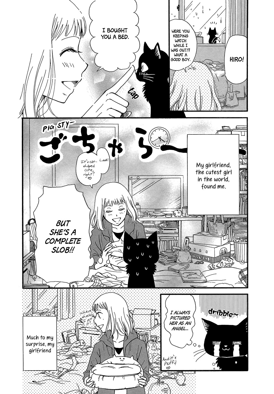 Kimi ga tonari ni iru yo dake de ~Ai subeki Doubutsu tachi~ Chapter 7 page 11 - Chapter 7: I Was Reincarnated as a Cat
