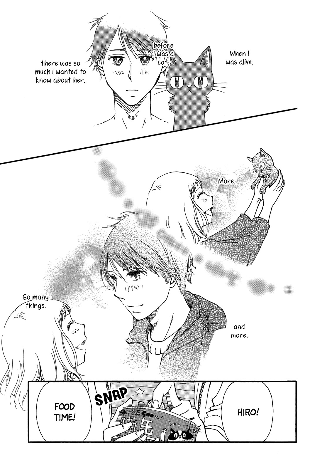 Kimi ga tonari ni iru yo dake de ~Ai subeki Doubutsu tachi~ Chapter 7 page 13 - Chapter 7: I Was Reincarnated as a Cat