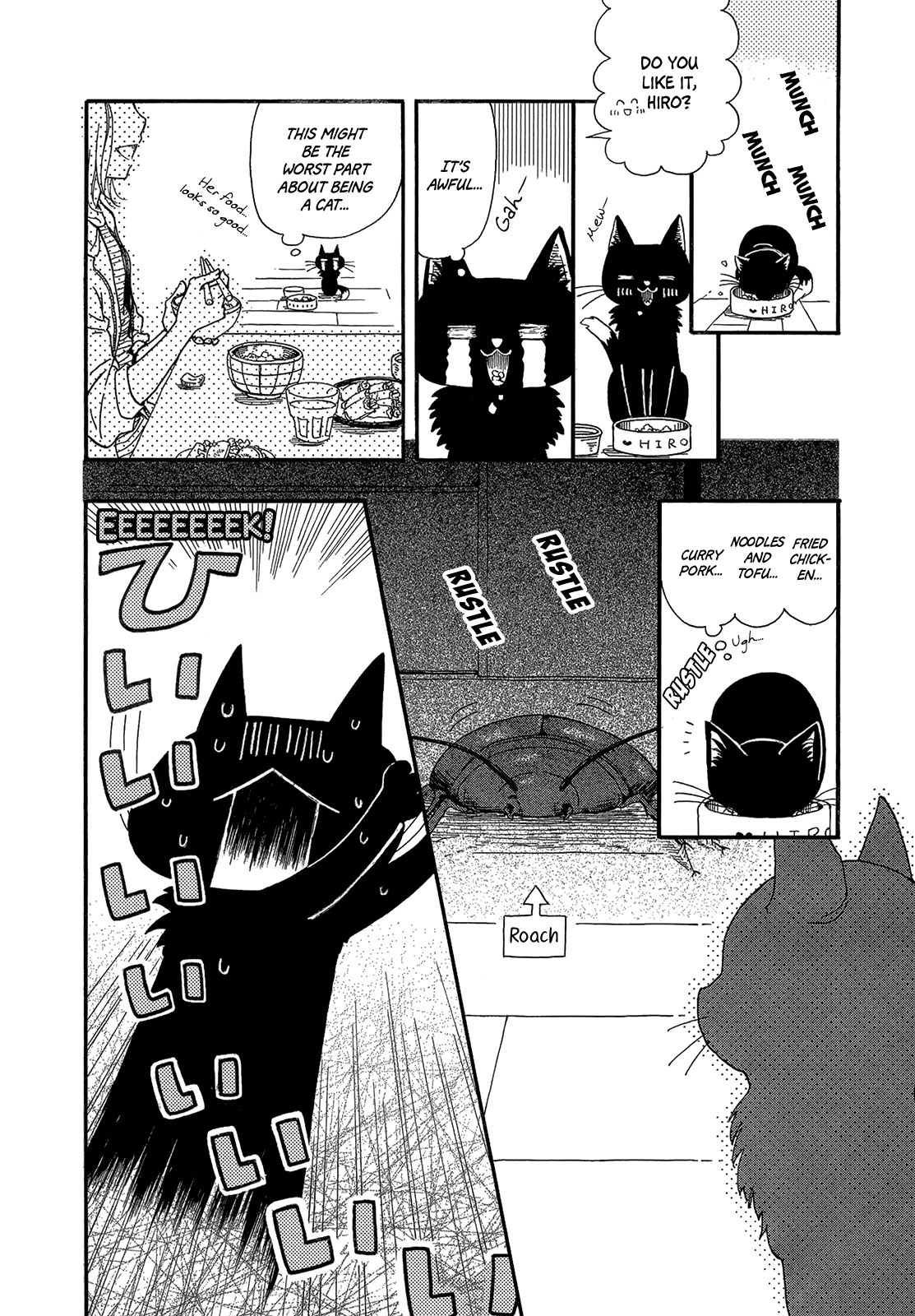 Kimi ga tonari ni iru yo dake de ~Ai subeki Doubutsu tachi~ Chapter 7 page 14 - Chapter 7: I Was Reincarnated as a Cat