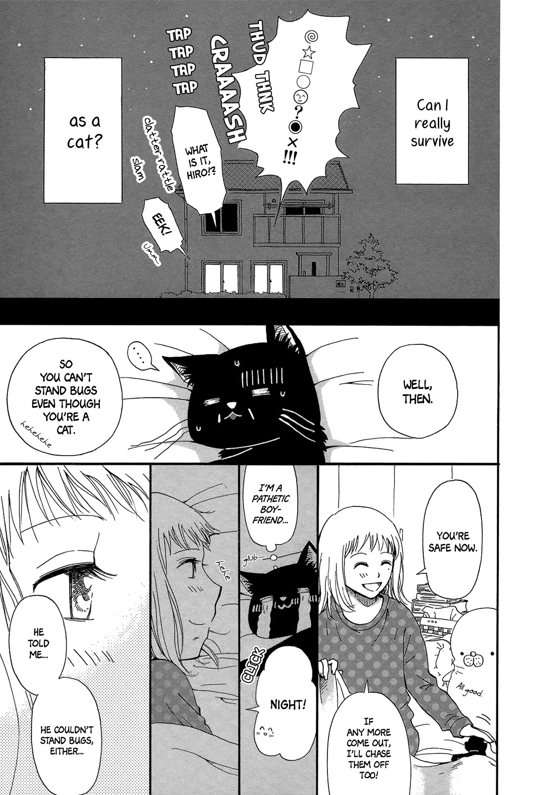 Kimi ga tonari ni iru yo dake de ~Ai subeki Doubutsu tachi~ Chapter 7 page 15 - Chapter 7: I Was Reincarnated as a Cat