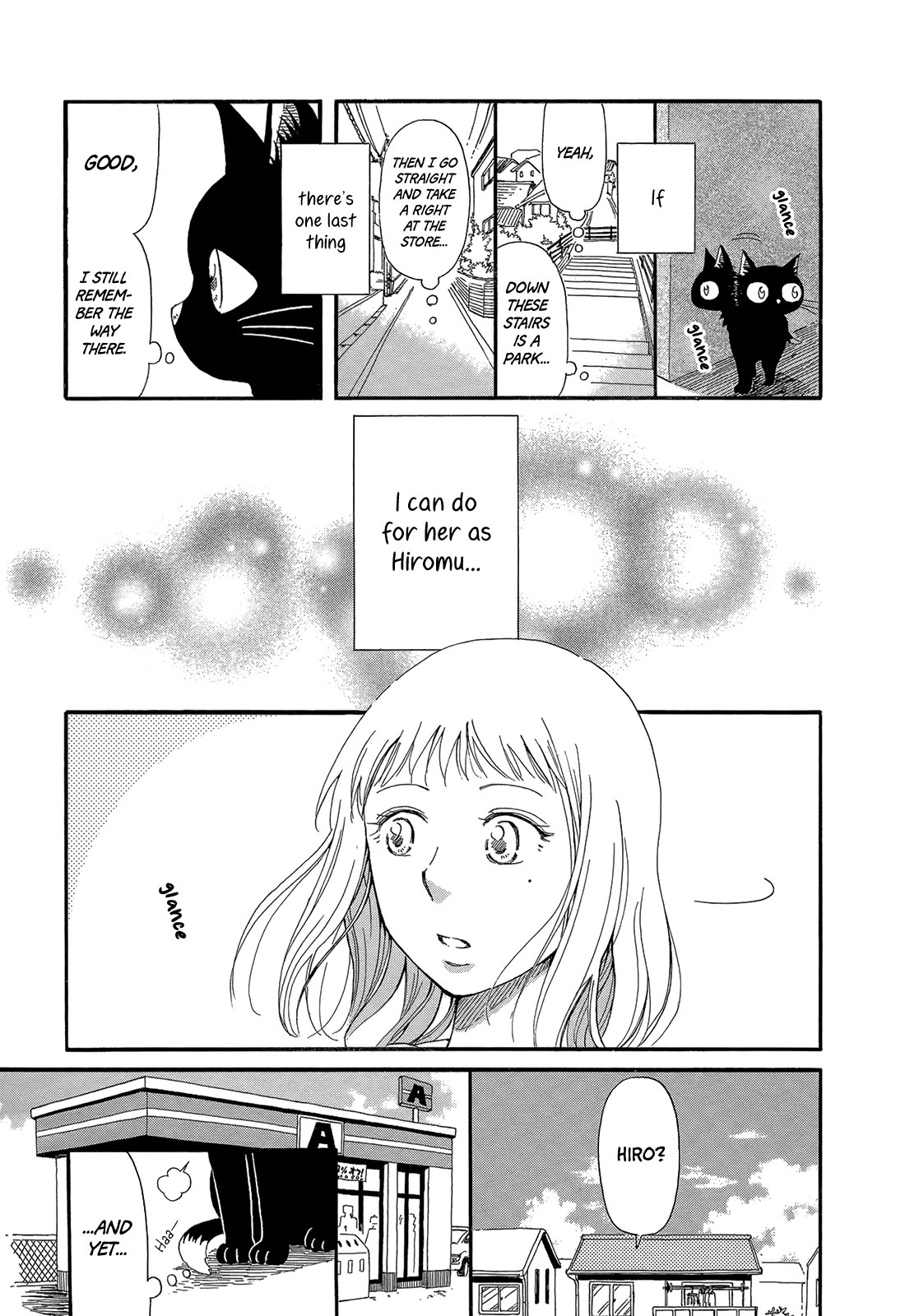 Kimi ga tonari ni iru yo dake de ~Ai subeki Doubutsu tachi~ Chapter 7 page 25 - Chapter 7: I Was Reincarnated as a Cat