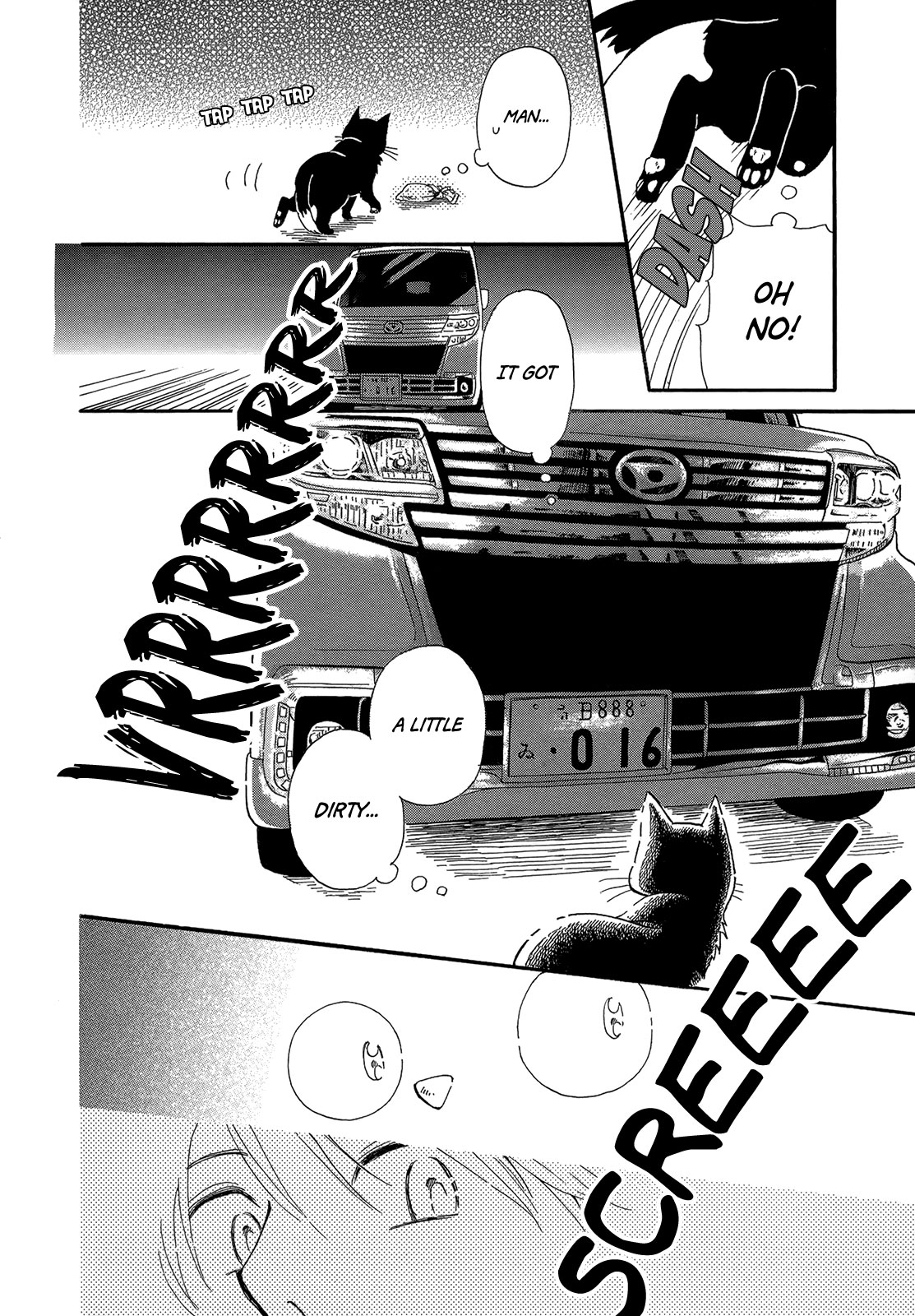 Kimi ga tonari ni iru yo dake de ~Ai subeki Doubutsu tachi~ Chapter 7 page 30 - Chapter 7: I Was Reincarnated as a Cat