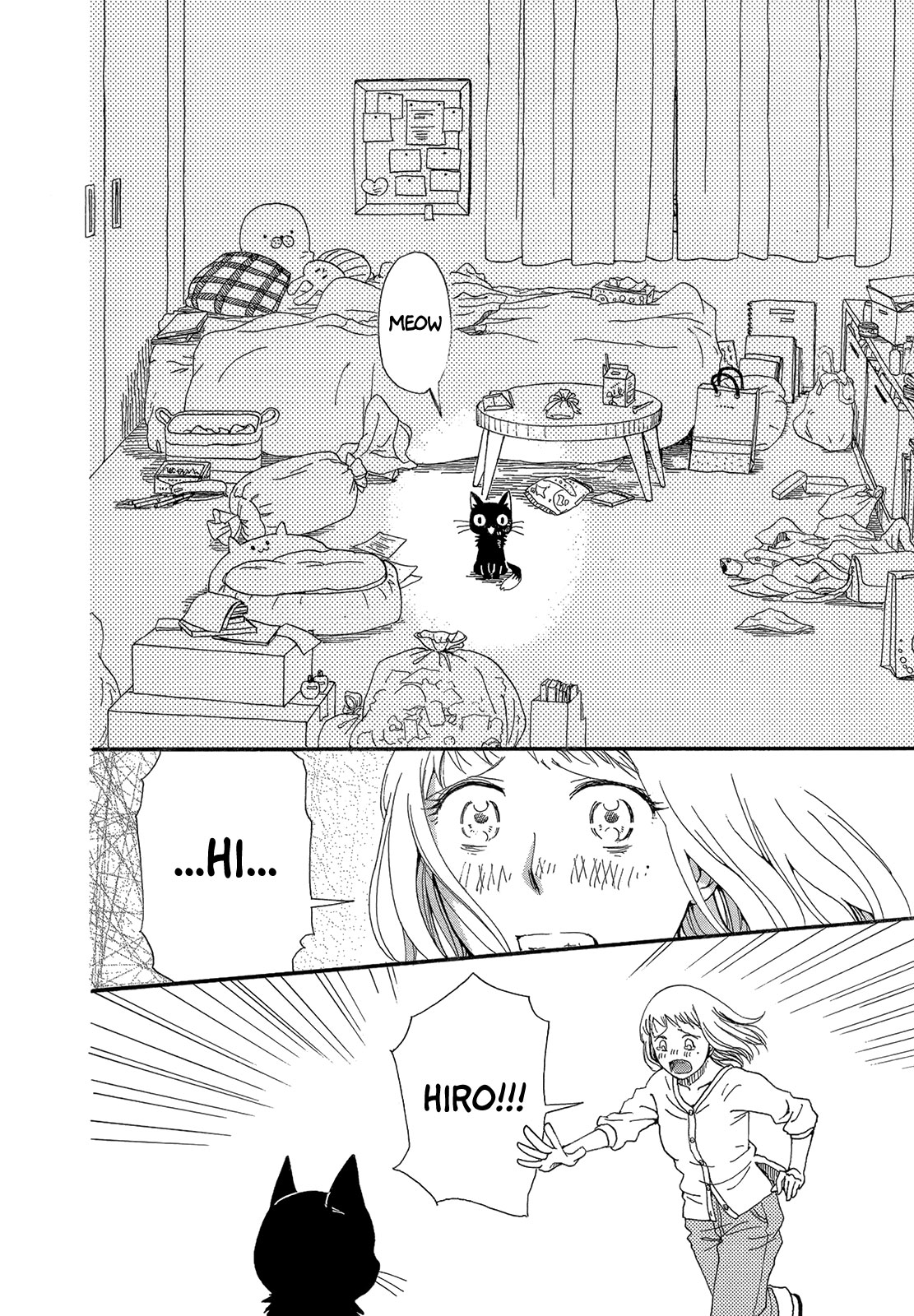 Kimi ga tonari ni iru yo dake de ~Ai subeki Doubutsu tachi~ Chapter 7 page 32 - Chapter 7: I Was Reincarnated as a Cat