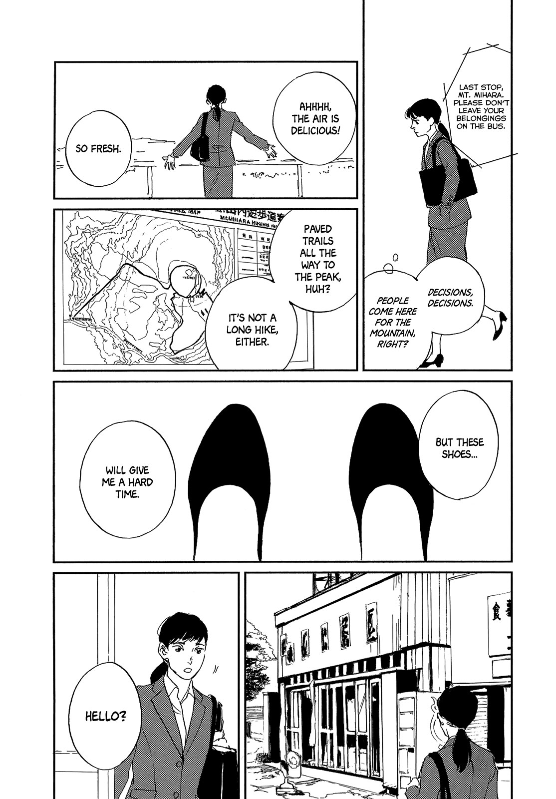Kimi ga tonari ni iru yo dake de ~Ai subeki Doubutsu tachi~ Chapter 9 page 13 - Chapter 9: 04992 [END]