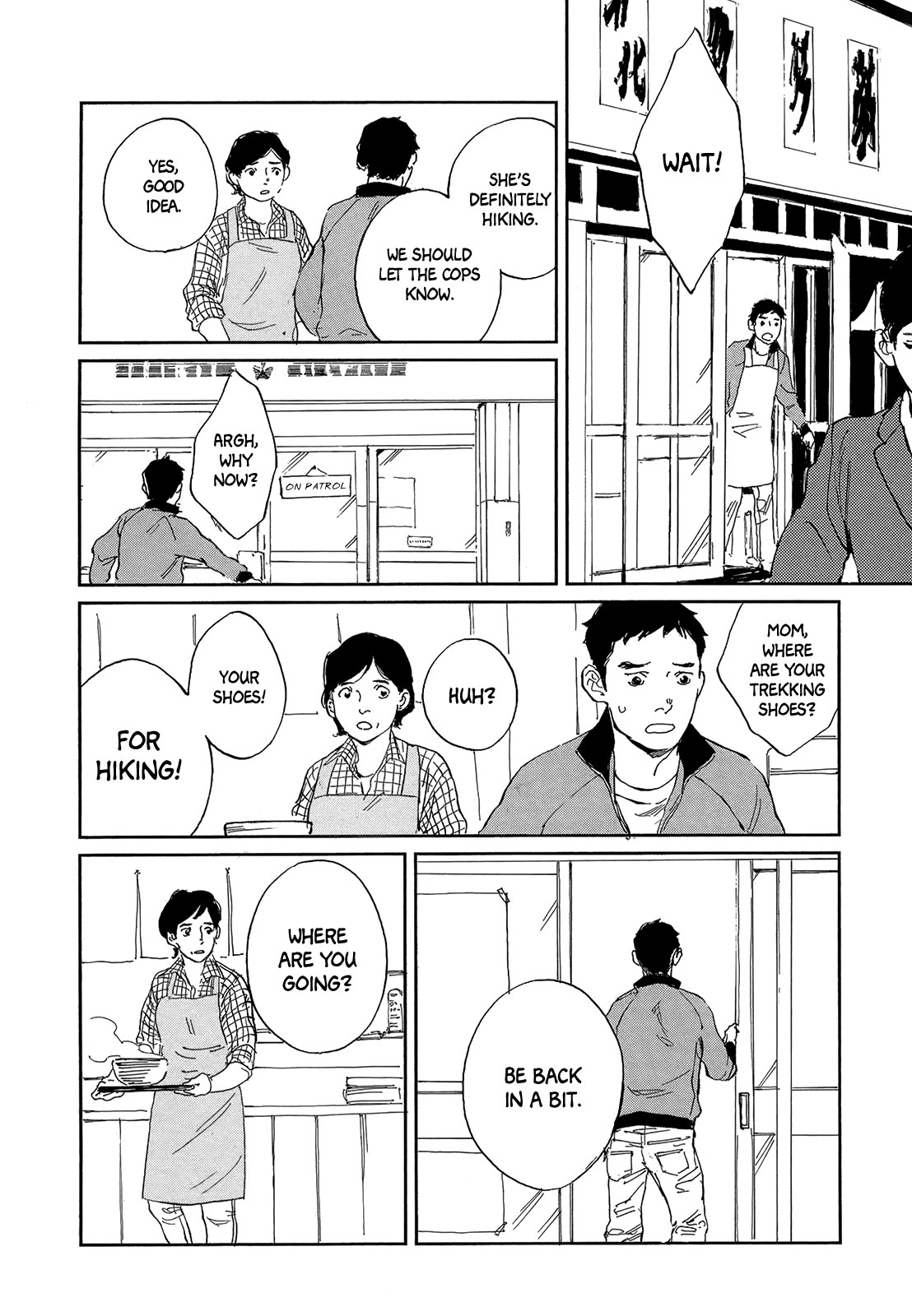 Kimi ga tonari ni iru yo dake de ~Ai subeki Doubutsu tachi~ Chapter 9 page 15 - Chapter 9: 04992 [END]