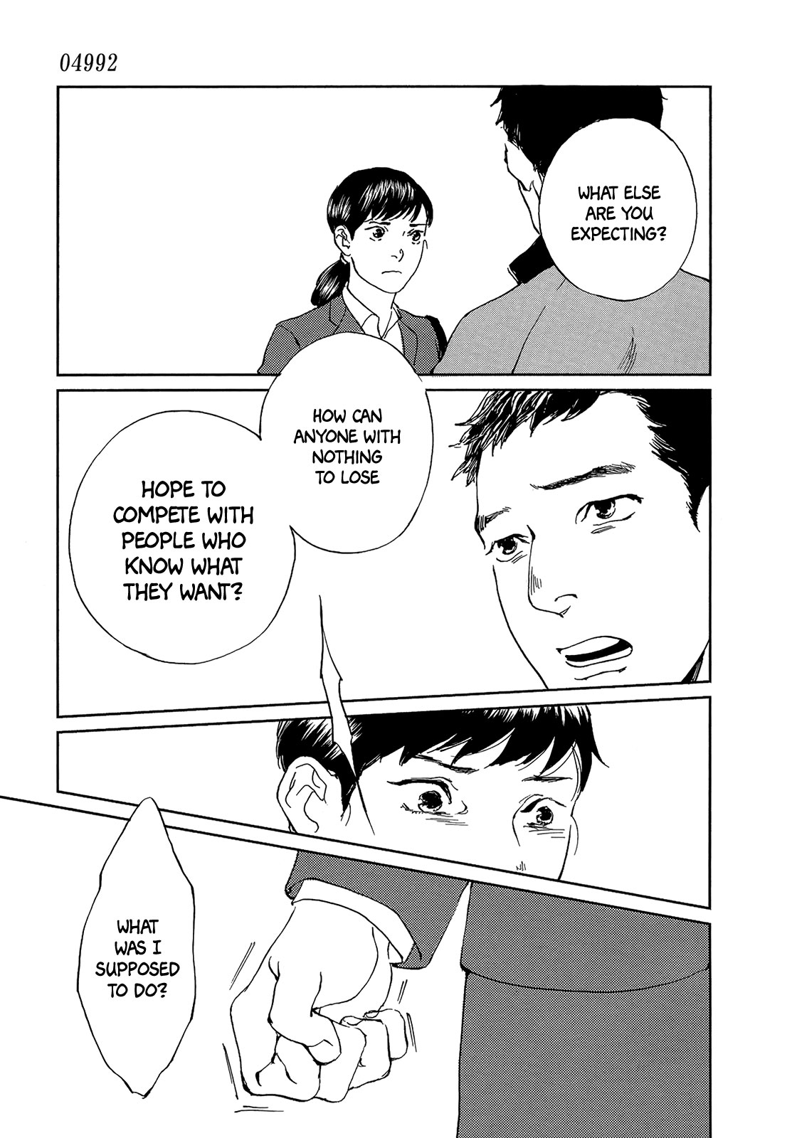 Kimi ga tonari ni iru yo dake de ~Ai subeki Doubutsu tachi~ Chapter 9 page 33 - Chapter 9: 04992 [END]