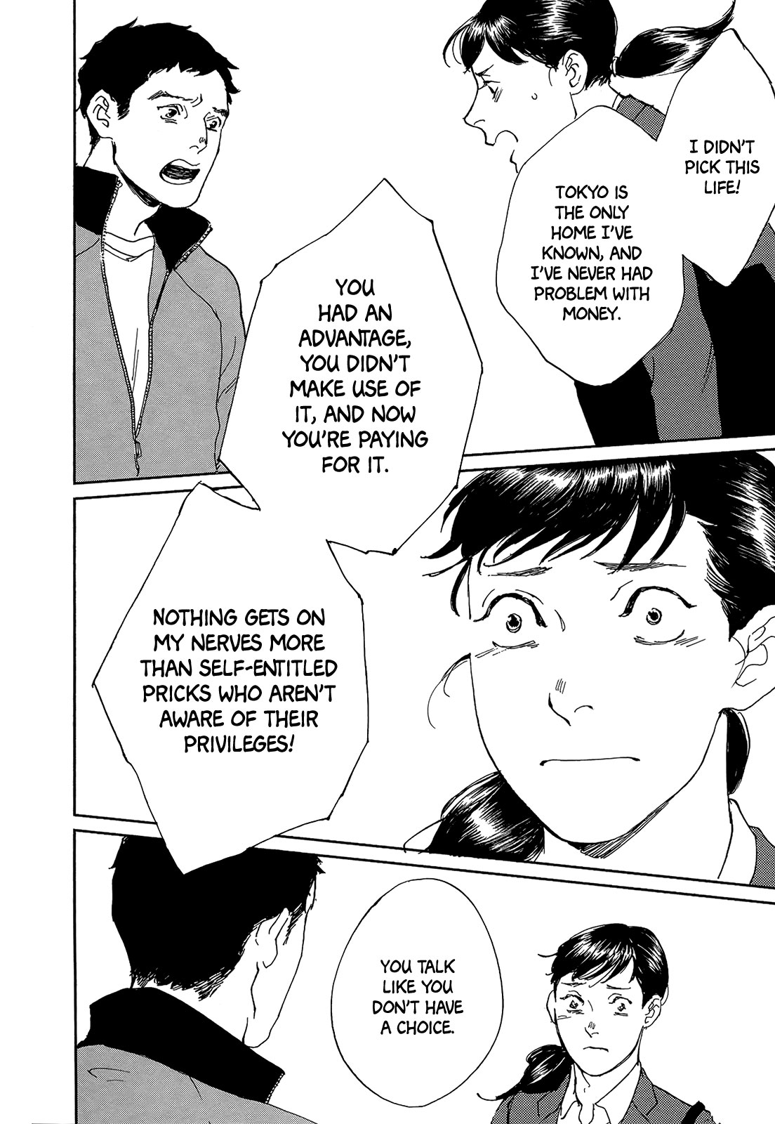 Kimi ga tonari ni iru yo dake de ~Ai subeki Doubutsu tachi~ Chapter 9 page 34 - Chapter 9: 04992 [END]