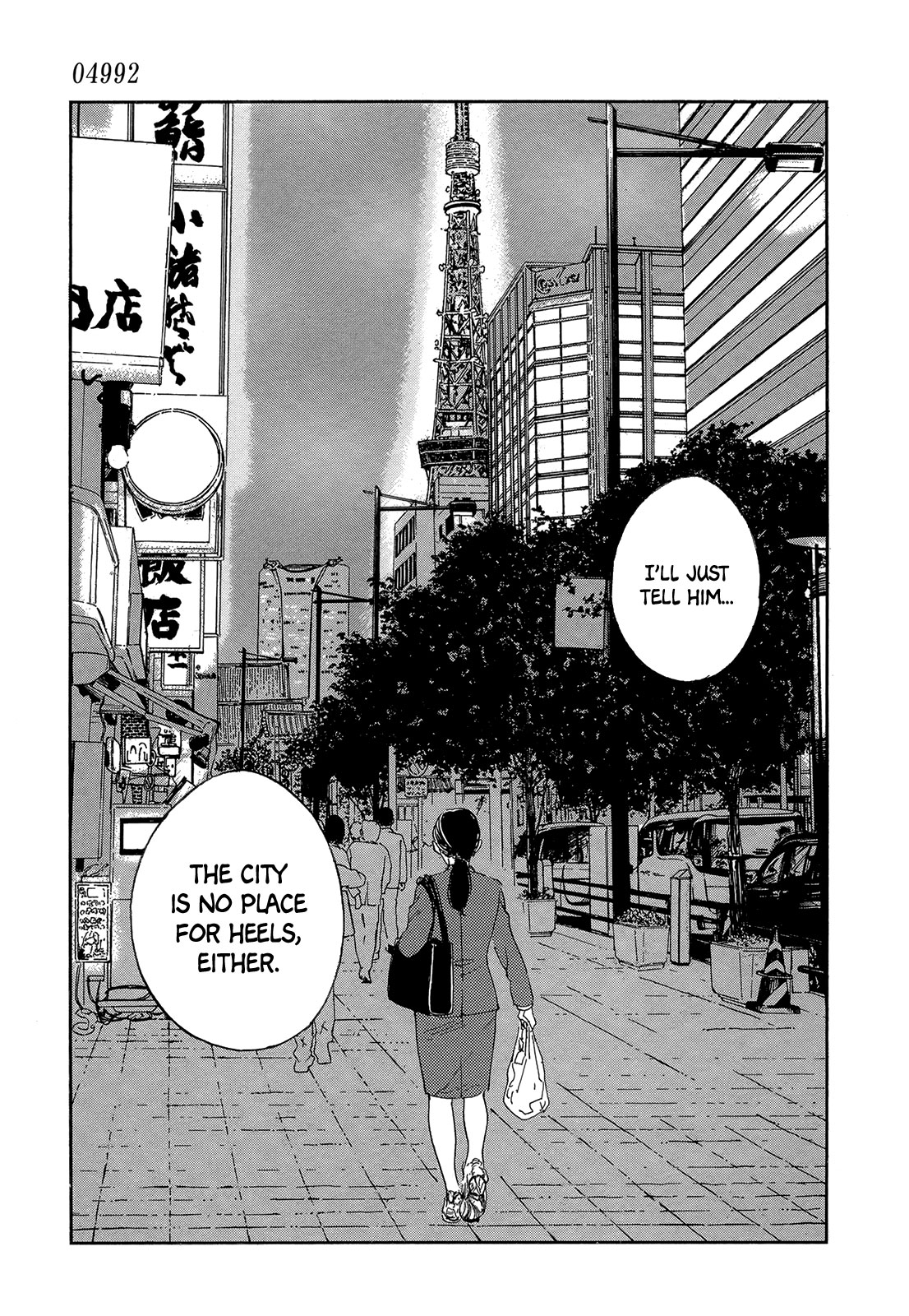Kimi ga tonari ni iru yo dake de ~Ai subeki Doubutsu tachi~ Chapter 9 page 42 - Chapter 9: 04992 [END]