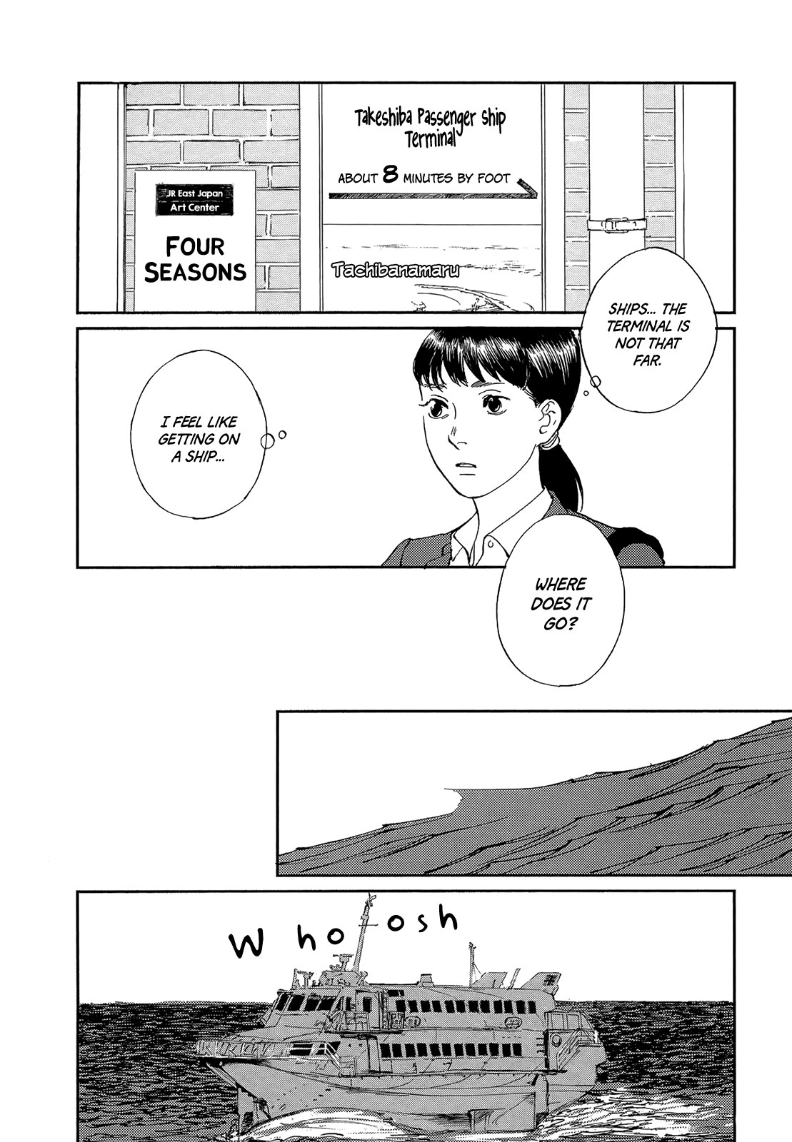 Kimi ga tonari ni iru yo dake de ~Ai subeki Doubutsu tachi~ Chapter 9 page 9 - Chapter 9: 04992 [END]