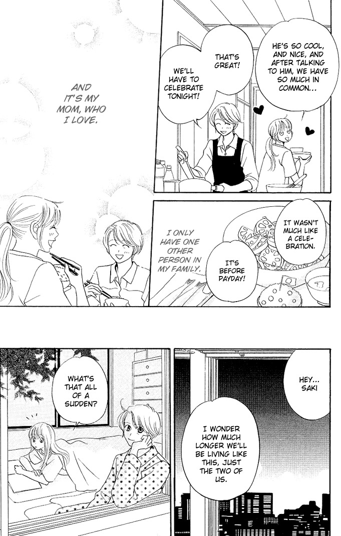 Kimi ga Uso o Tsuita Chapter 1 page 12 - Chapter 1: You Told A Lie