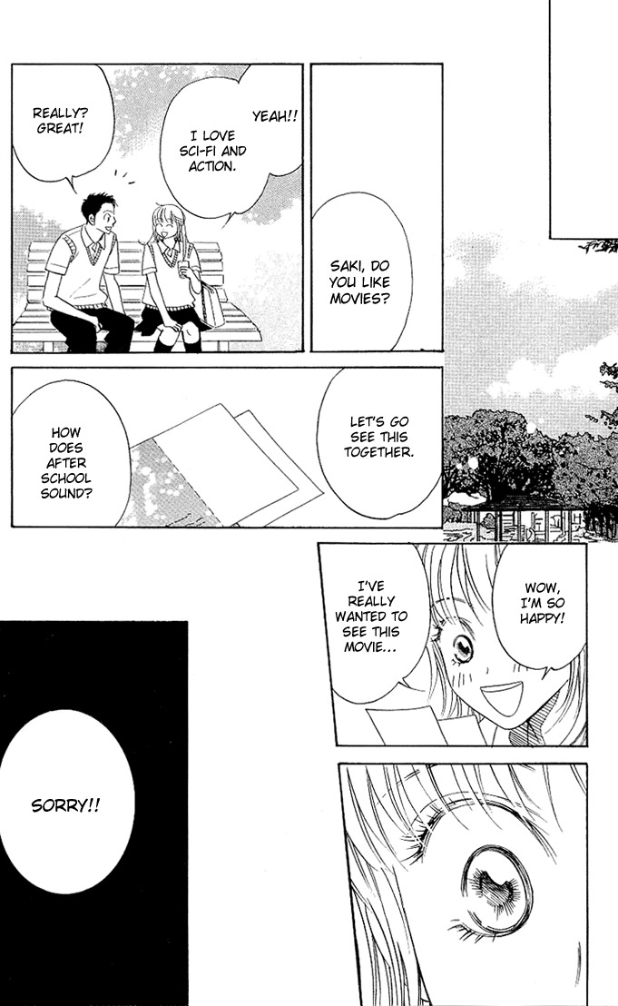 Kimi ga Uso o Tsuita Chapter 1 page 17 - Chapter 1: You Told A Lie
