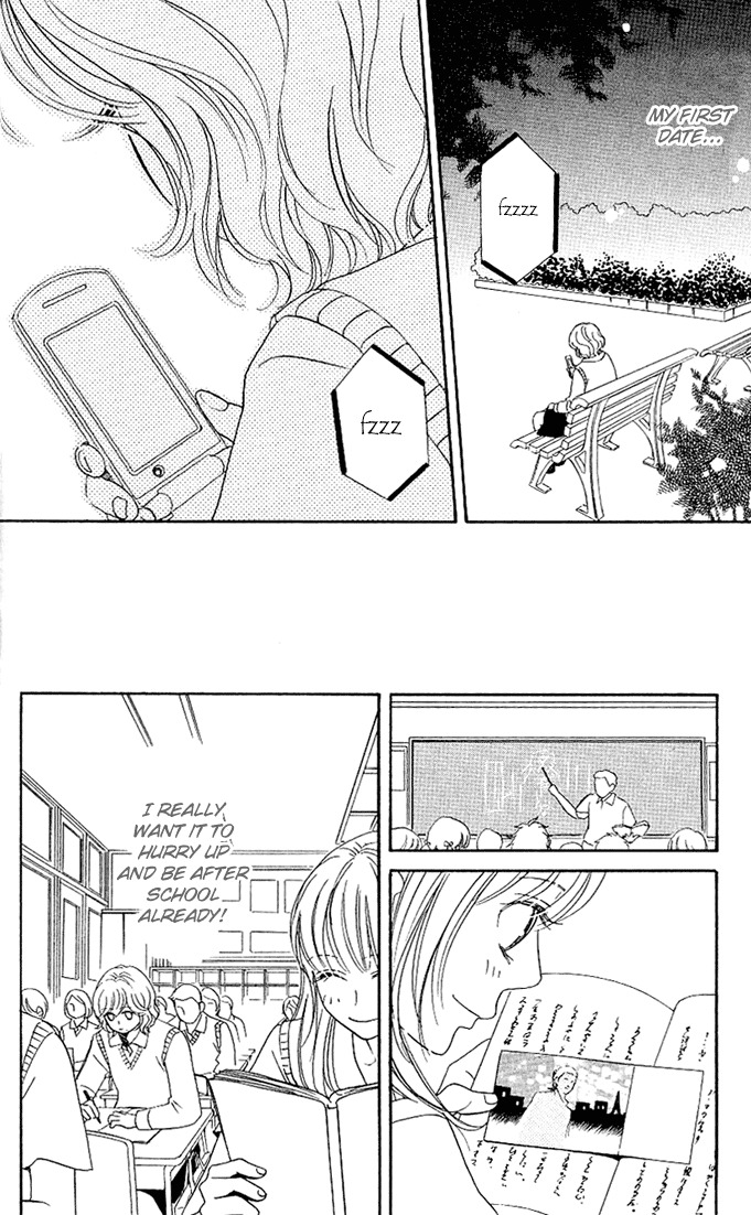 Kimi ga Uso o Tsuita Chapter 1 page 19 - Chapter 1: You Told A Lie