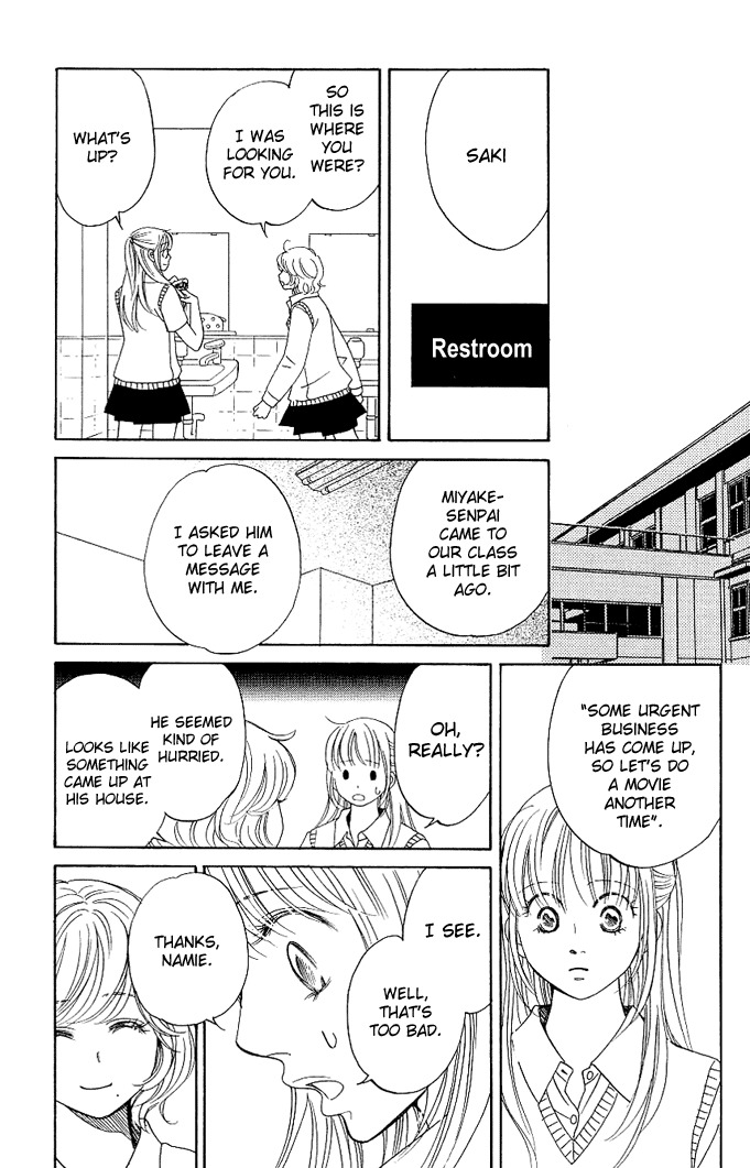 Kimi ga Uso o Tsuita Chapter 1 page 20 - Chapter 1: You Told A Lie
