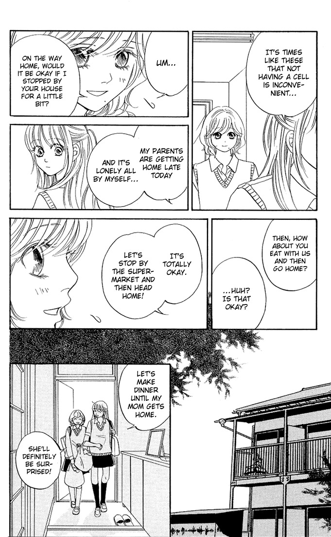 Kimi ga Uso o Tsuita Chapter 1 page 21 - Chapter 1: You Told A Lie
