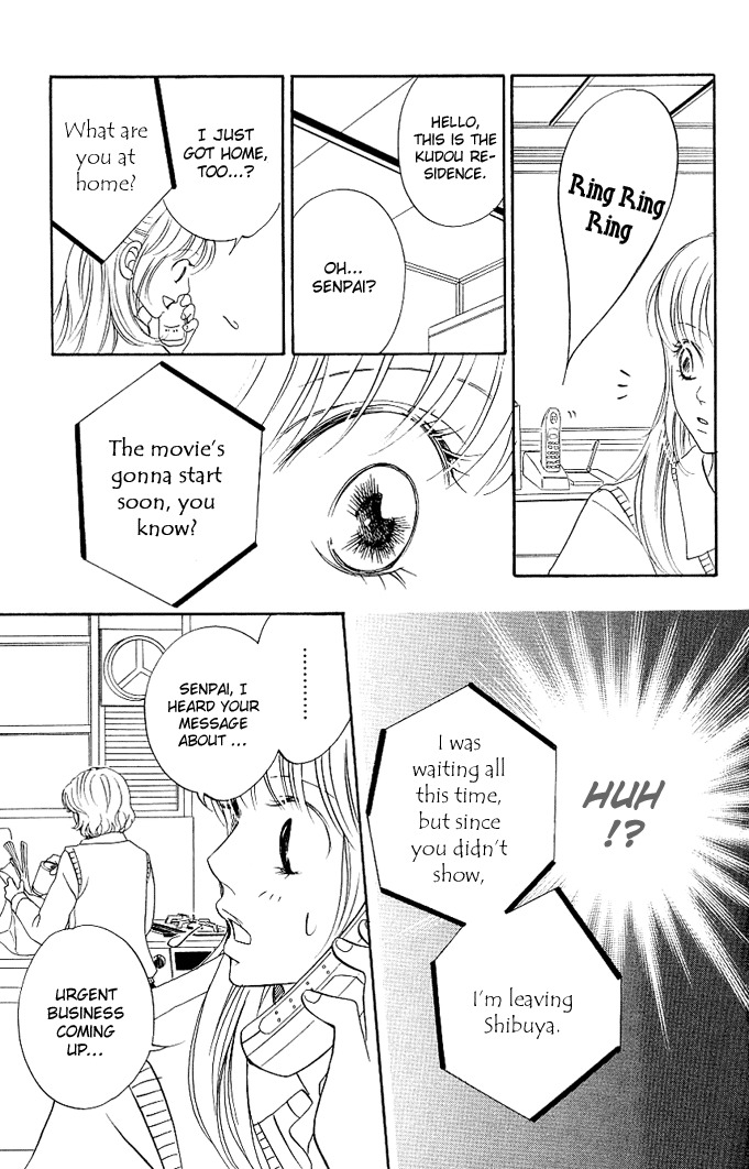 Kimi ga Uso o Tsuita Chapter 1 page 22 - Chapter 1: You Told A Lie