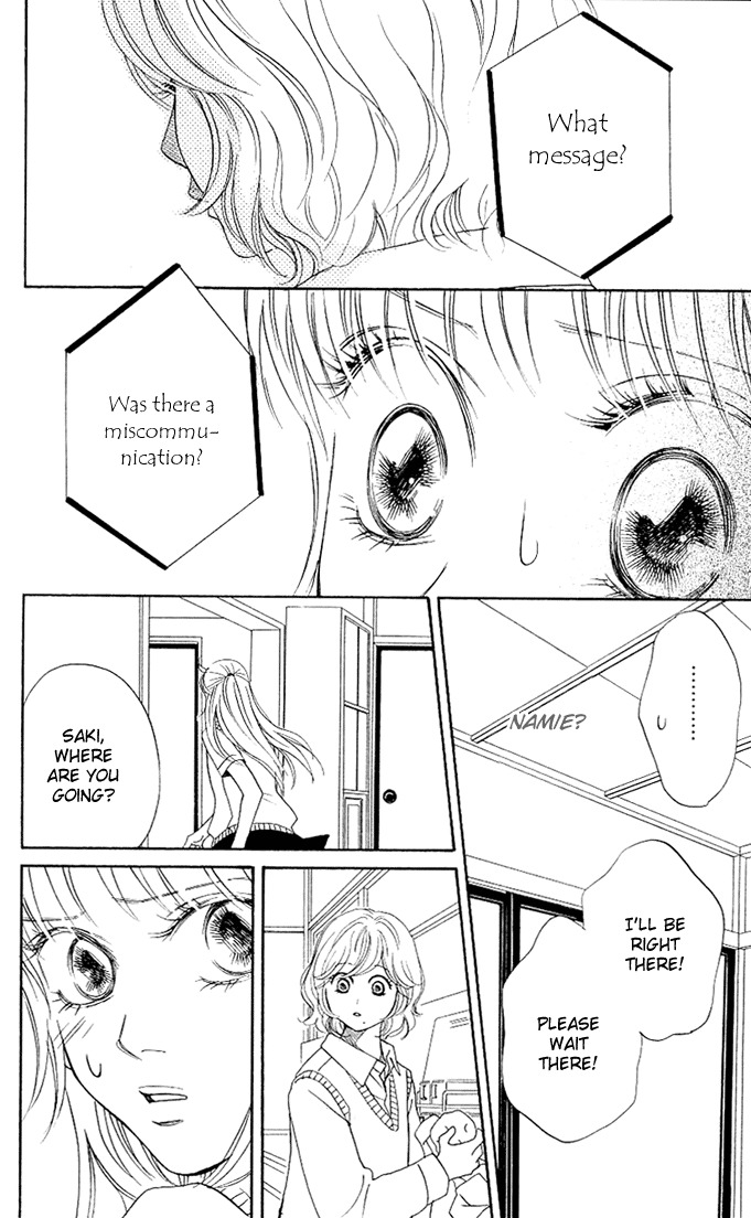 Kimi ga Uso o Tsuita Chapter 1 page 23 - Chapter 1: You Told A Lie