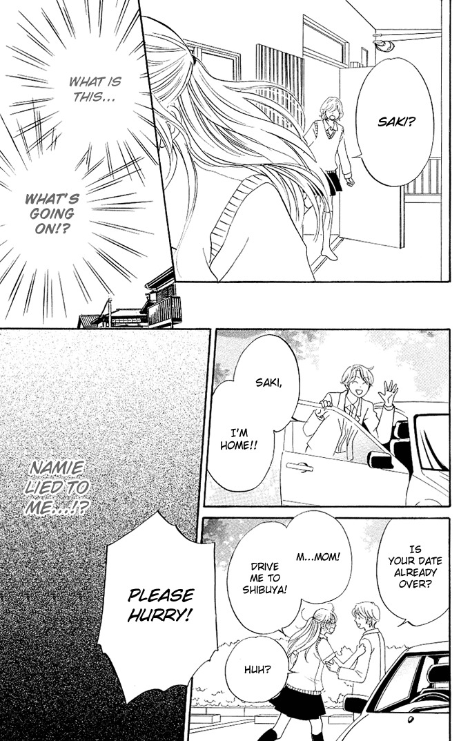 Kimi ga Uso o Tsuita Chapter 1 page 24 - Chapter 1: You Told A Lie
