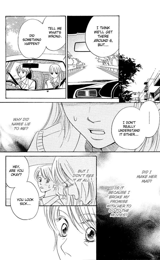 Kimi ga Uso o Tsuita Chapter 1 page 25 - Chapter 1: You Told A Lie