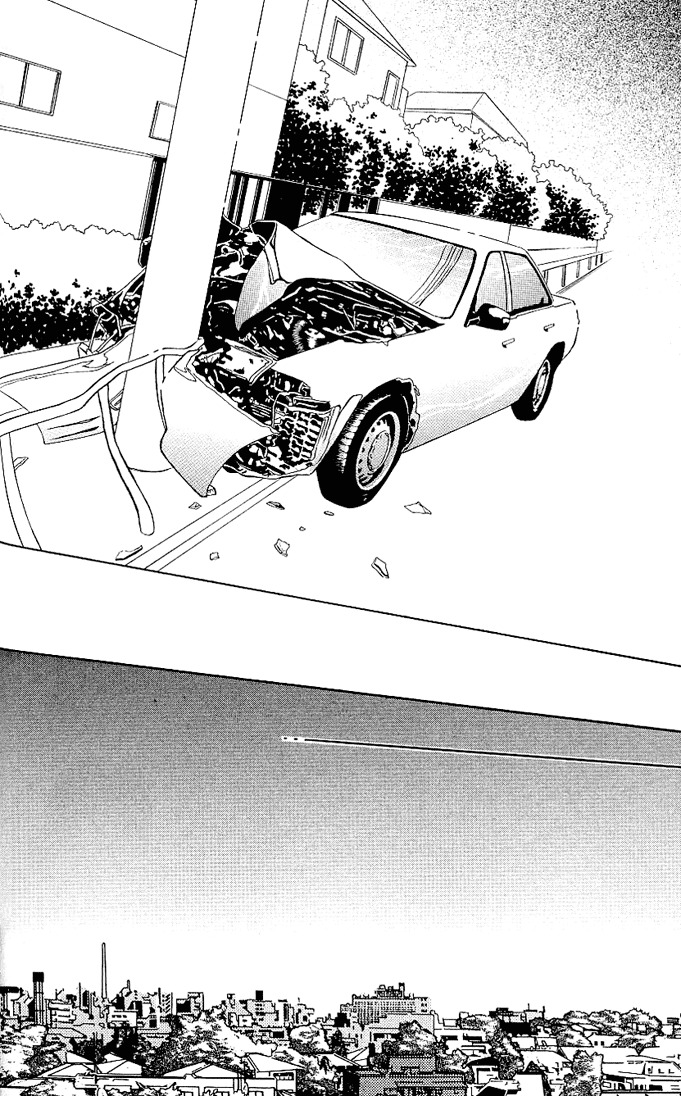 Kimi ga Uso o Tsuita Chapter 1 page 27 - Chapter 1: You Told A Lie