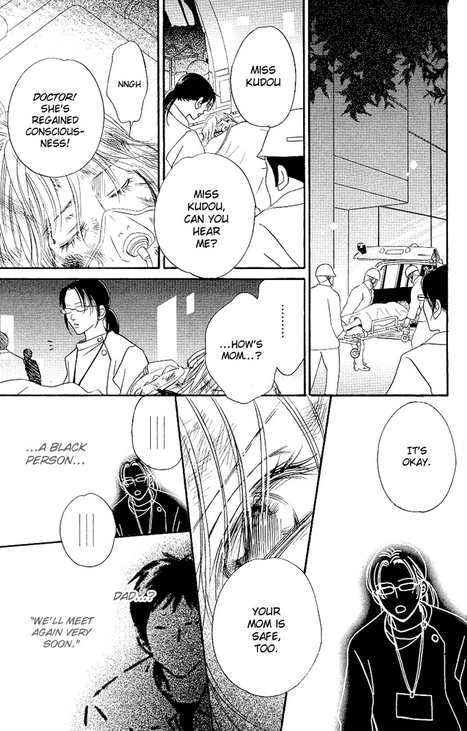 Kimi ga Uso o Tsuita Chapter 1 page 28 - Chapter 1: You Told A Lie